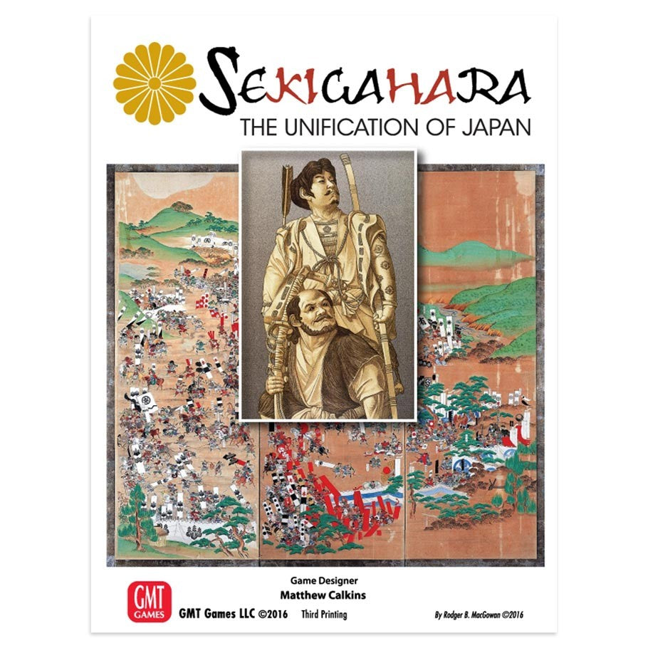 Sekigahara: Unification of Japan: 4th Ed