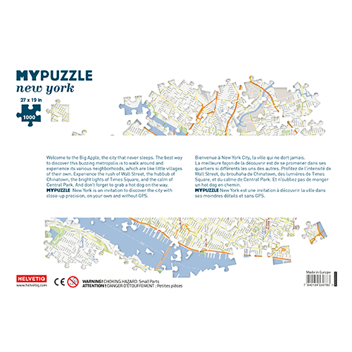 Puzzle Asmodee: 1000 piece My Puzzle: New York City