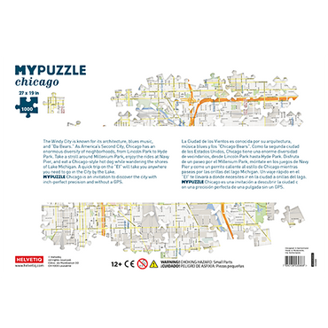 Puzzle Asmodee: 1000 piece My Puzzle: Chicago