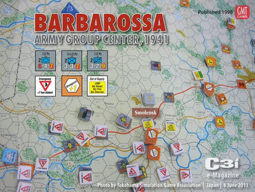 Barbarossa: Army Group Center 2nd Edition