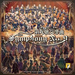 Symphony No 9