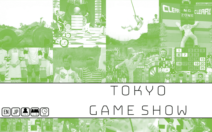 Tokyo Series: Game Show