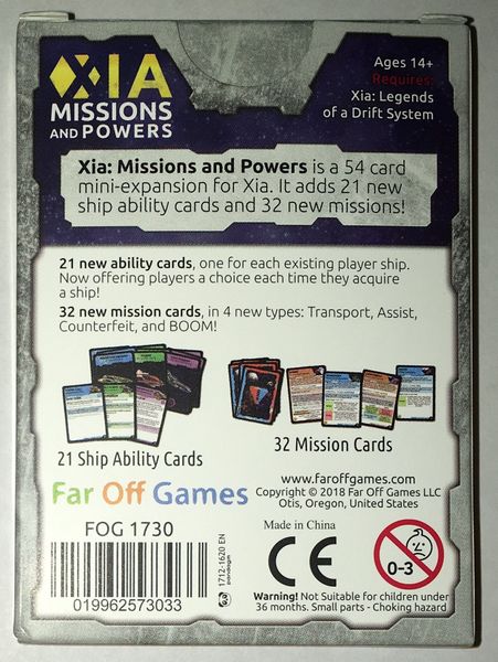 Xia: Missions and Powers