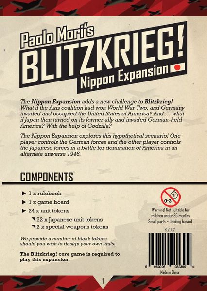 Blitzkrieg!: Nippon