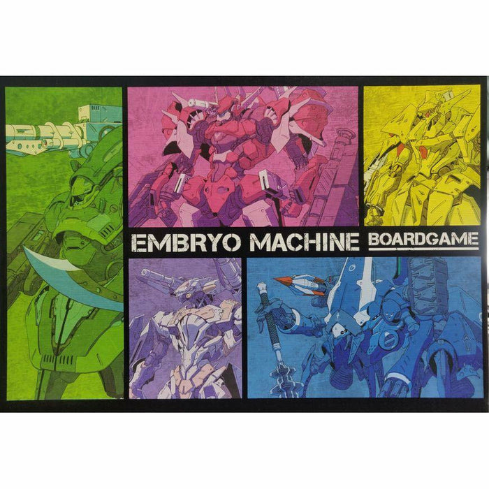 Embyro Machine