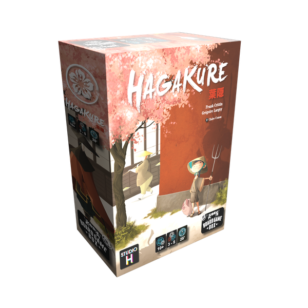 Hagakure