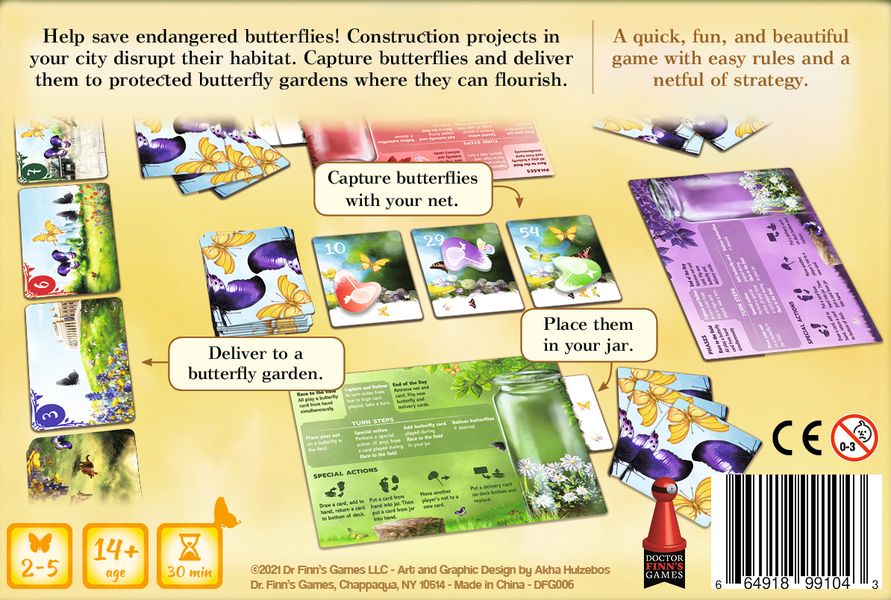 The Butterfly Garden 2nd Edition