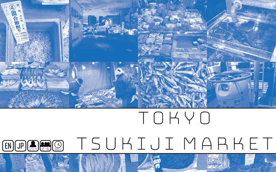Tokyo Series: Tsukiji Market