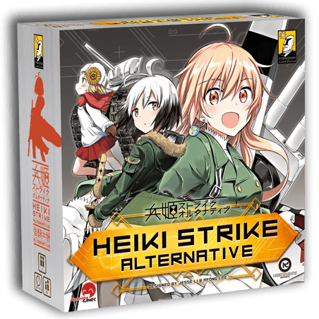 Heiki Strike Alternative