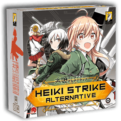 Heiki Strike Alternative
