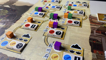 Jiangnan: Life of Gentry