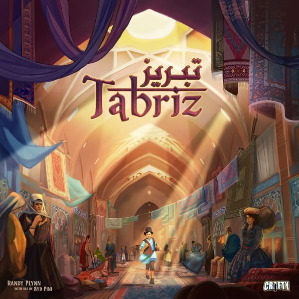 Tabriz:  Core Premiere Edition