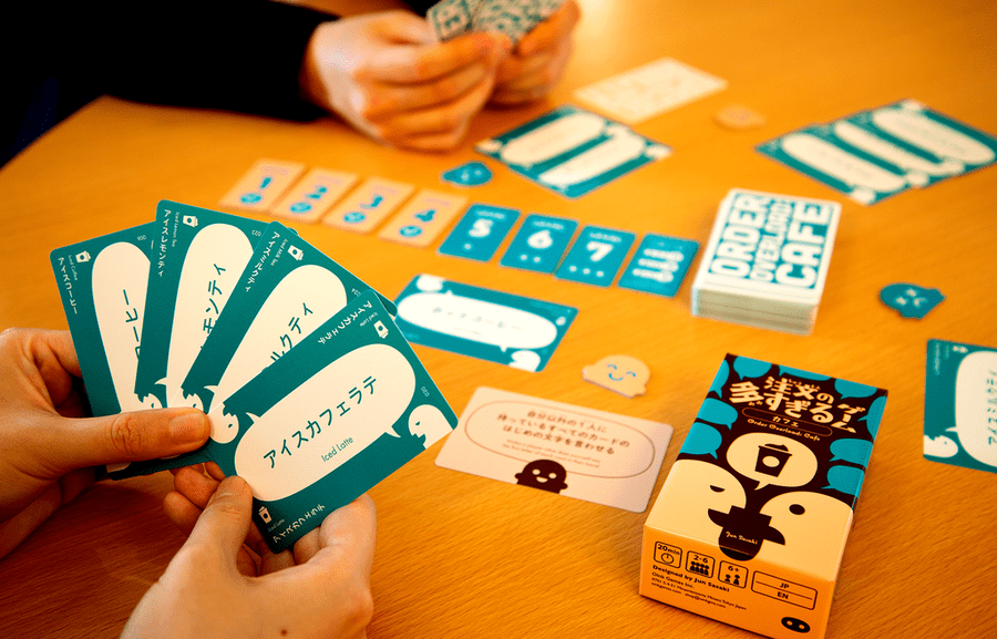 Order Overload: Cafe
