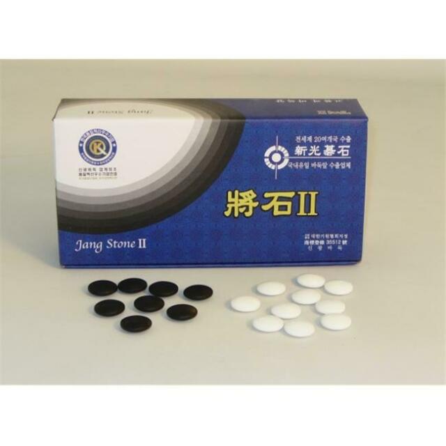 Go Stones 8mm x 21mm Jangstone